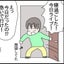 広告