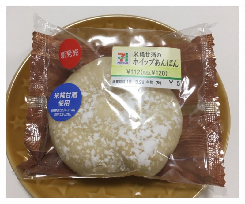 広告