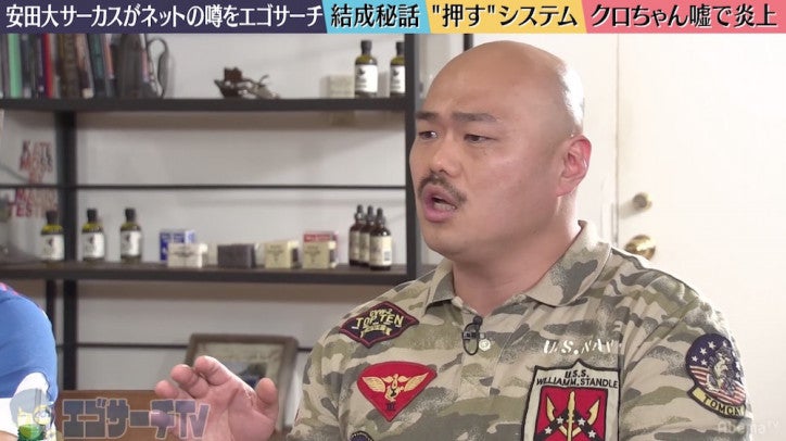 広告