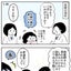 広告