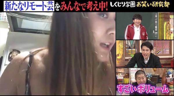 納言・幸の黒い水着姿に「すごいな！峰不二子のボリューム！」の声