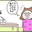 広告