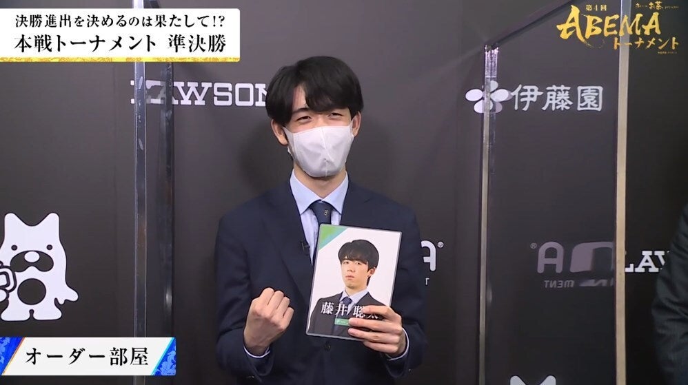 藤井聡太王位・棋聖、激レアな弱気発言が話題「最強の間違いだろｗ」