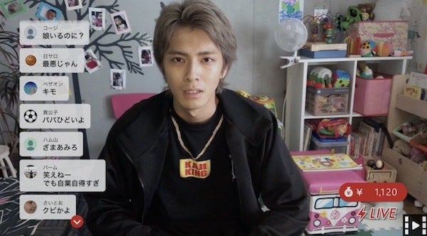 不倫がネットに晒され炎上…SNS中毒者の妻子が家出し自殺を生配信