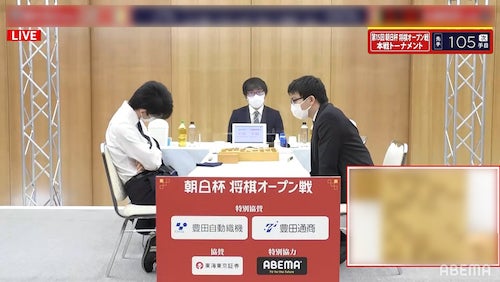 負けを悟りすごくがっかりする藤井聡太竜王