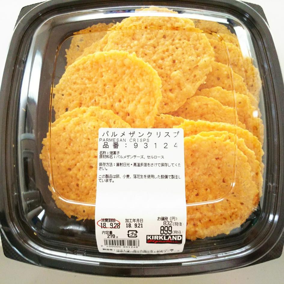 広告