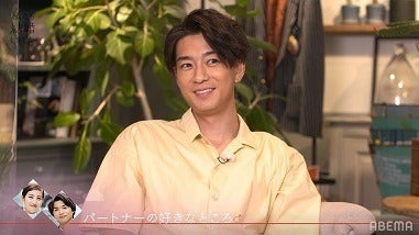 妻・桐谷美玲の好きなところは？三浦翔平の答えに「ズルい！」