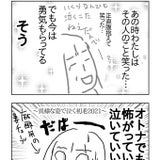 Vbcw09yl1yns7m Vbcw09yl1yns7m