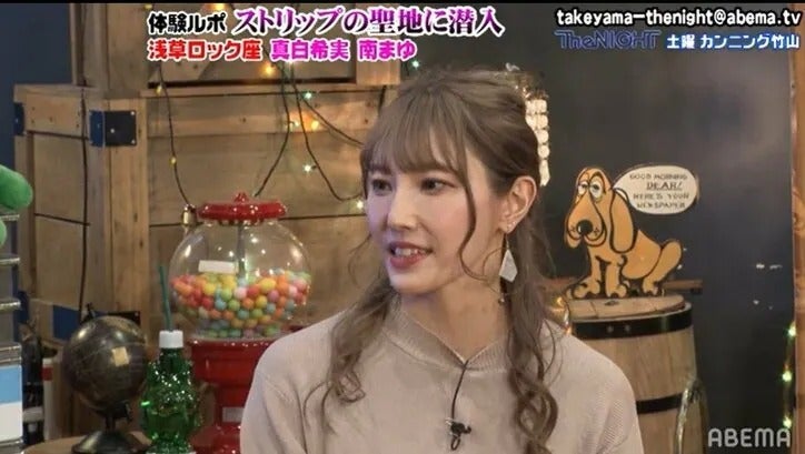 「こんなにキレイな人が裸で」美女ストリッパーのデビューのきっかけ