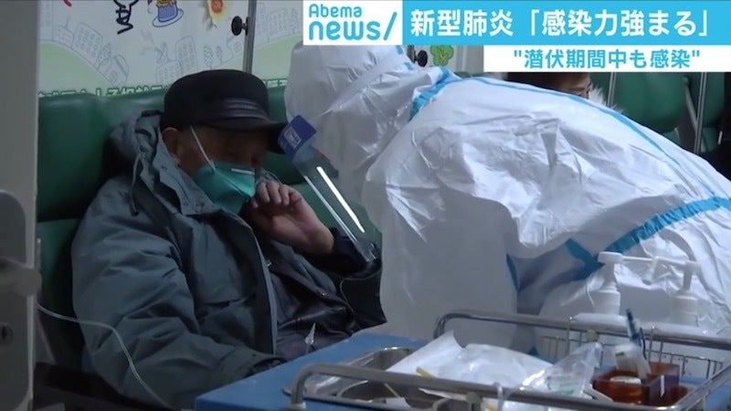 感染拡大で異例措置 遺体が床に...対応追いつかず大混乱