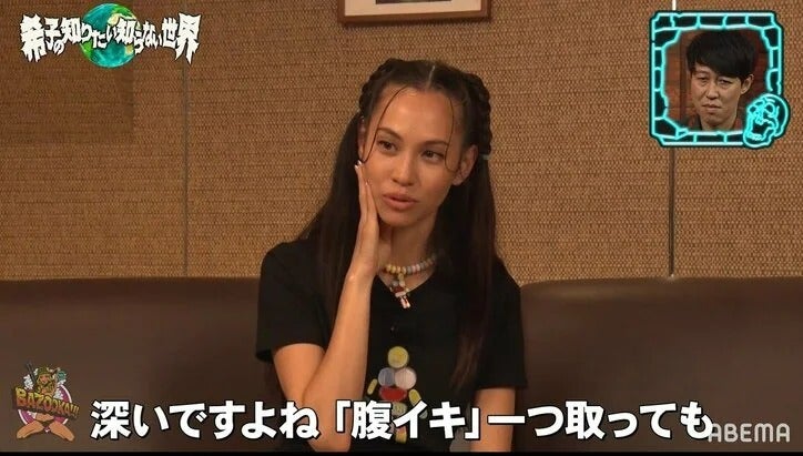 妻が他の男性と…夫がOKする理由に水原希子が感激