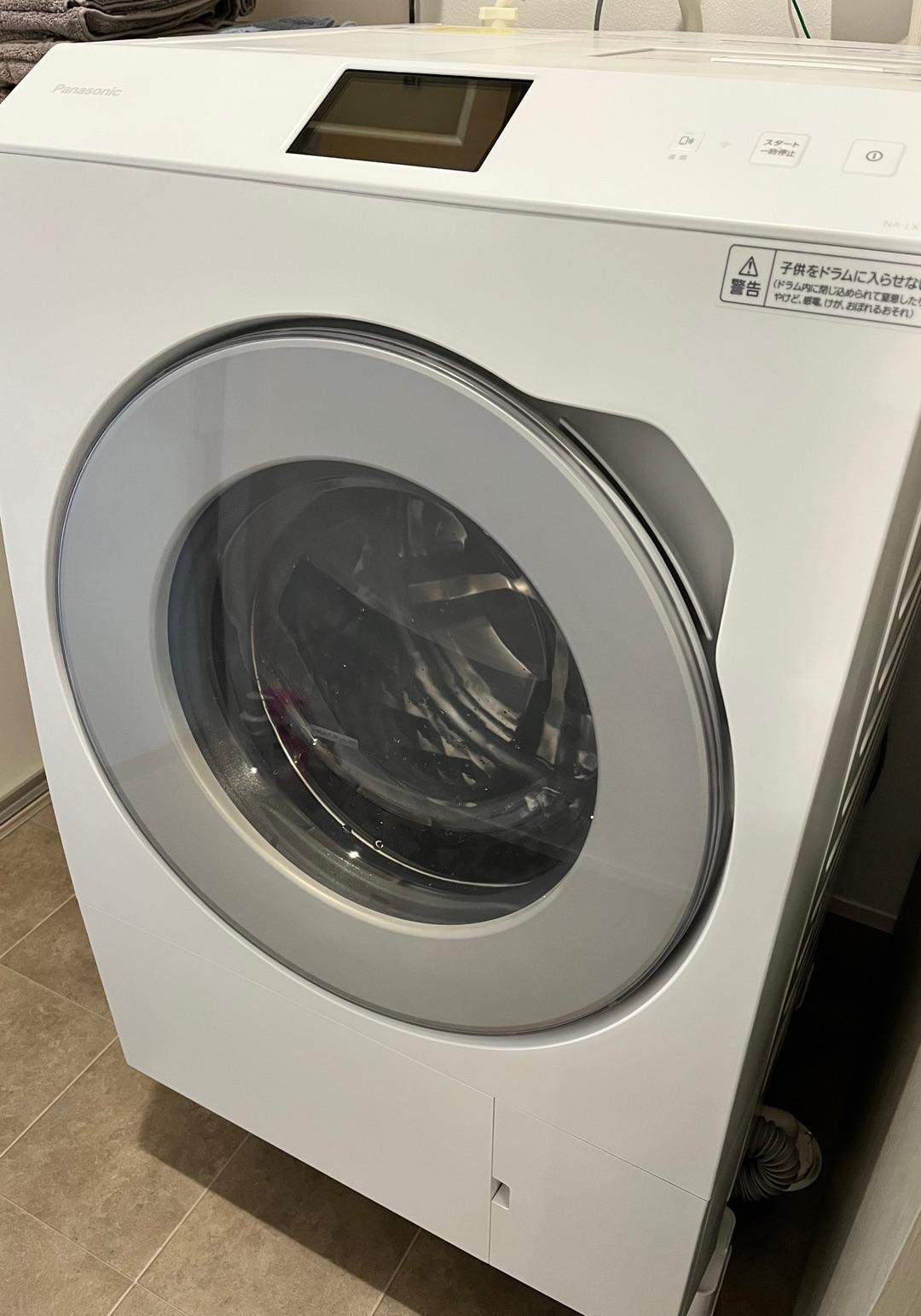 ドラム式を使って初めて知った事の画像