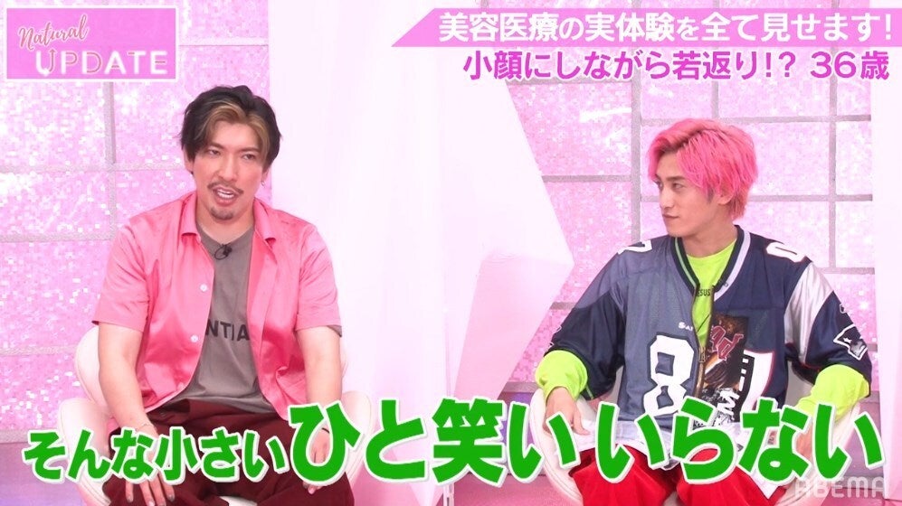 りんたろー。が芸人への容姿いじりに言及「そういう時代じゃない」