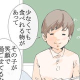 Hnfb1s0er4amom Hnfb1s0er4amom