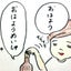 広告