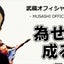 広告