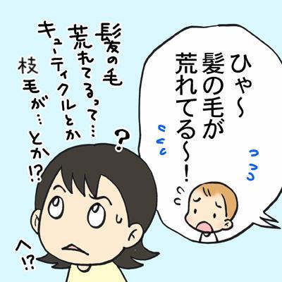 広告