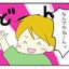 広告