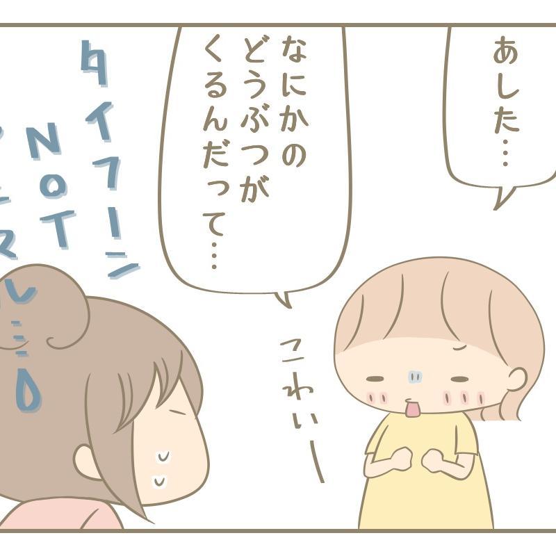 広告