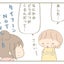 広告