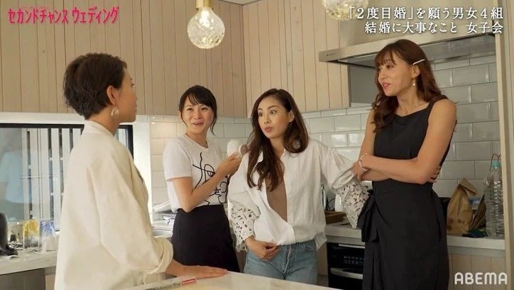 出会って5日目で「一緒に寝た」バツイチカップルの展開の速さに驚き