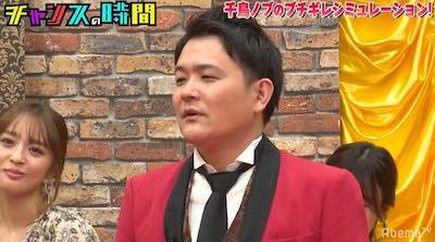 ノブがブチ切れて後輩芸人にビンタ…スタッフを恫喝しスタジオ騒然!?