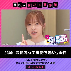 ダウン症だという理由でやめたことはありません ラミレス美保が綴る長男への想い Abema Times