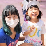 出産のご報告 いとうまゆオフィシャルブログ 食べて踊って旅をして Powered By Ameba 出産のご報告 いとうまゆオフィシャルブログ 食べて踊って旅をして Powered By Ameba
