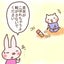 広告