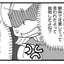 広告