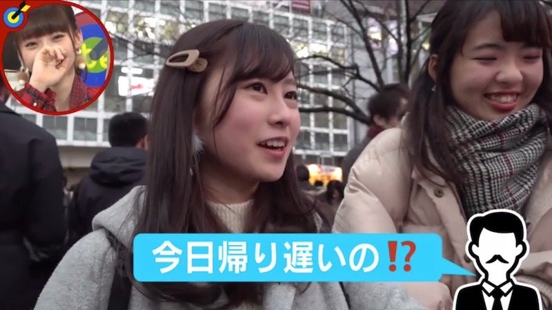 あなたは大丈夫？“おじさんが使う絵文字あるある"