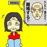 P 3vcanm72q9nm P 3vcanm72q9nm