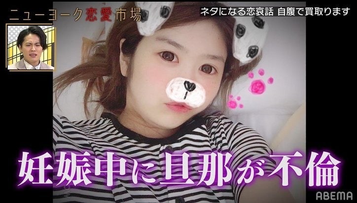 出産2日後に離婚を告げられた妻、W不倫夫の信じられない行動告白