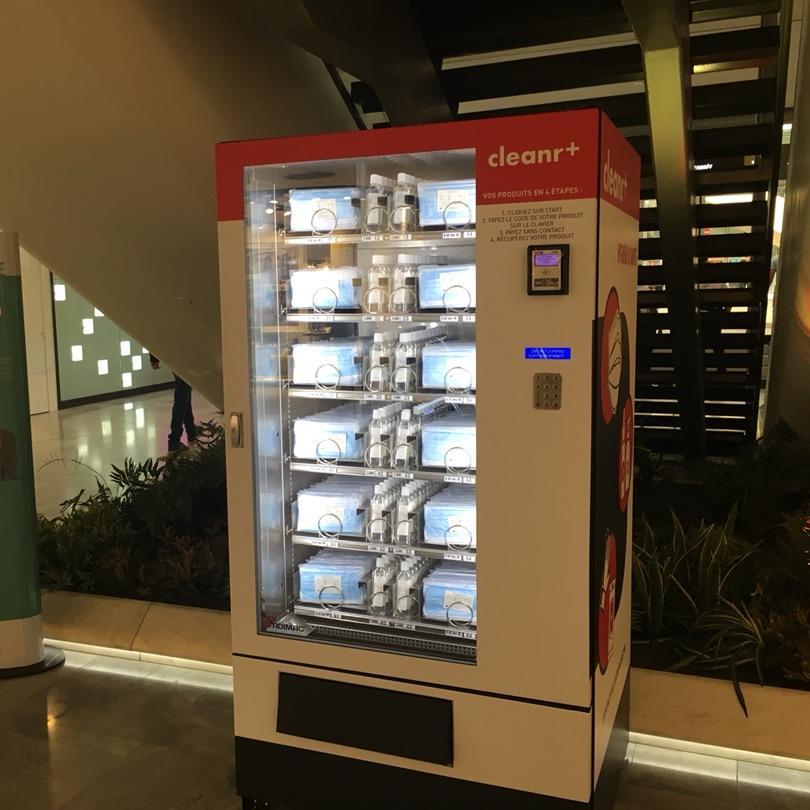 消毒ジェルもあったマスク自販機の画像