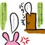 広告