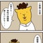 広告