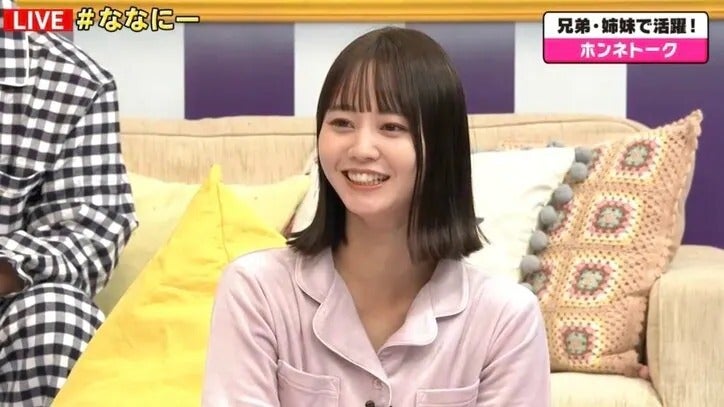 すっぴんが堀北真希にそっくりの妹、山本耕史も間違える