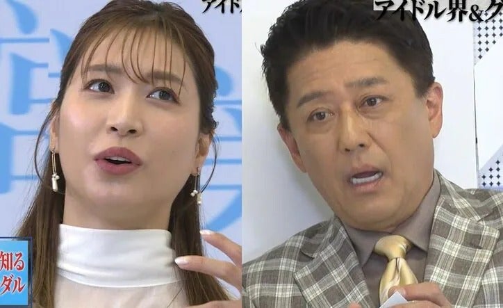 女版ガーシーが知る芸能界スキャンダル、W不倫の噂も