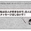 広告