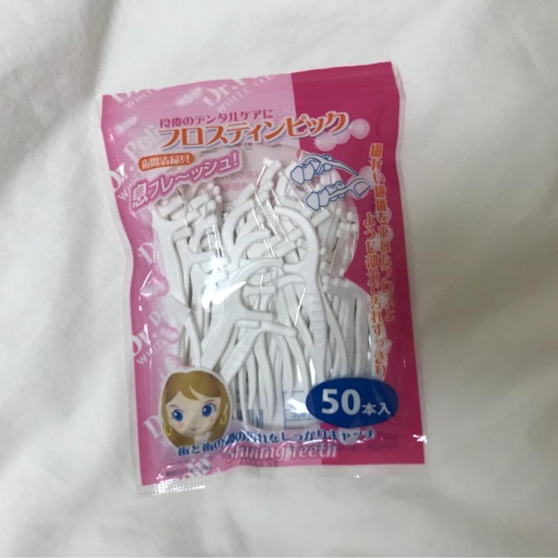 100均に売っていて驚いた購入品