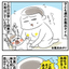 広告