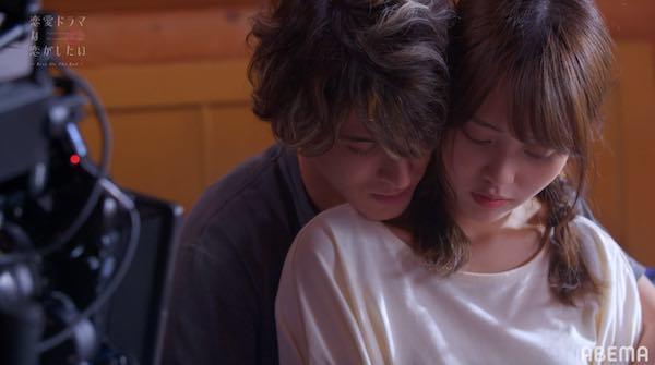 キスシーン本番直前に気持ちが盛り上がり本気のキス！ドラ恋史上最大の事件が勃発