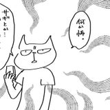 M2ltkwwuzn9cqm M2ltkwwuzn9cqm