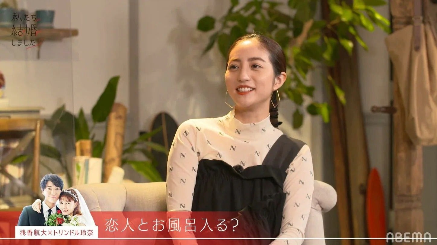 堀田茜、恋人と一緒にお風呂は入る?照れながら「意外と…」
