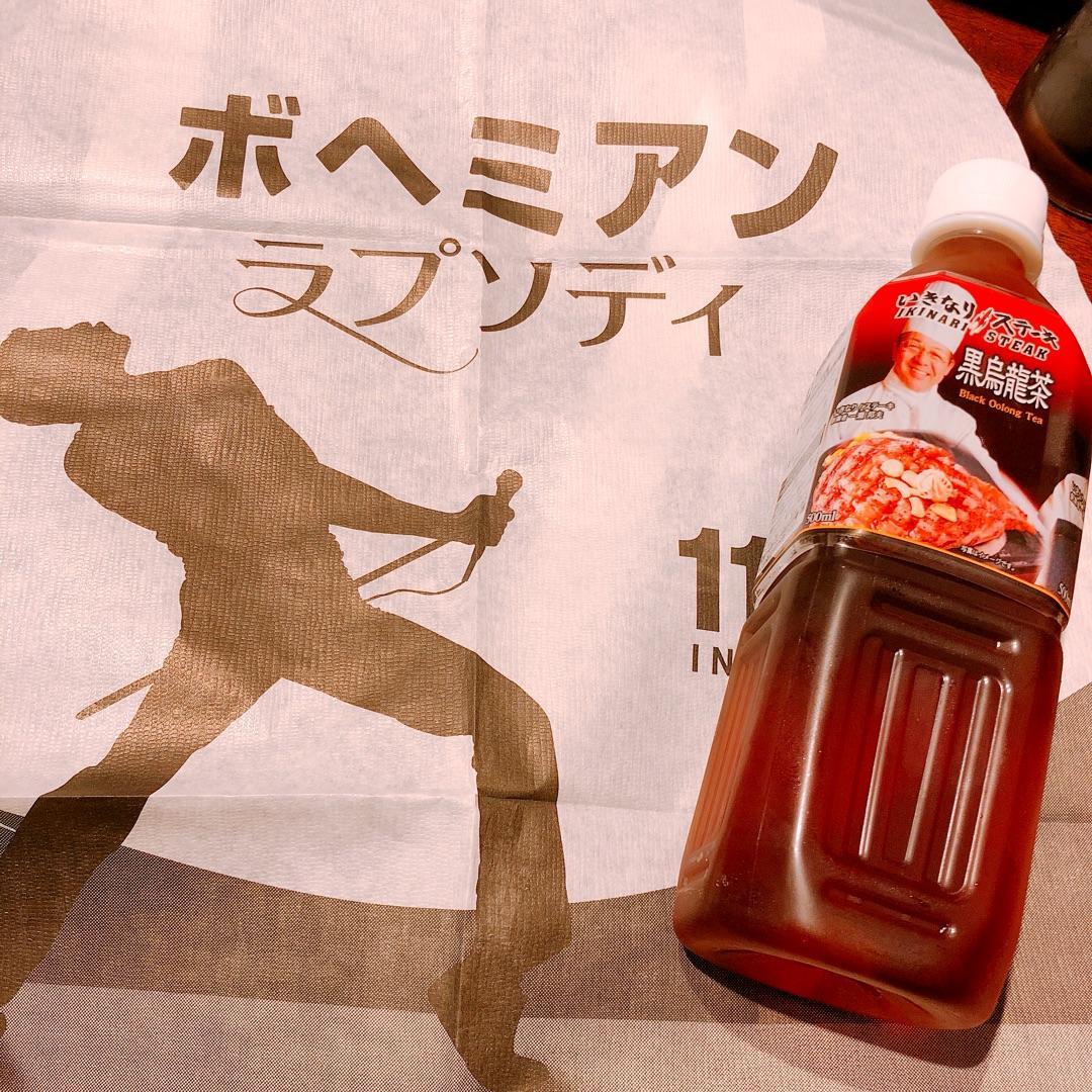 広告