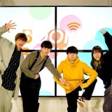 ミノン Cm 小関裕太オフィシャルブログ Refresh Powered By Ameba
