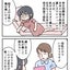 広告