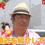 広告