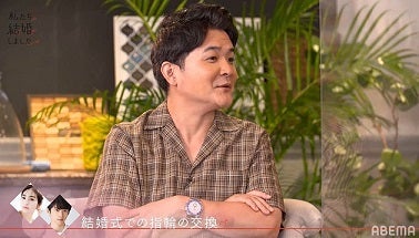 千鳥ノブ、自身の結婚式で神父の英語が聞き取れず…