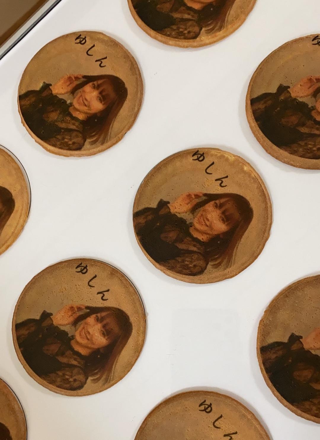 昌月堂さんと ゆしんオフィシャルブログ Yushin Blog Who Am I Powered By Ameba